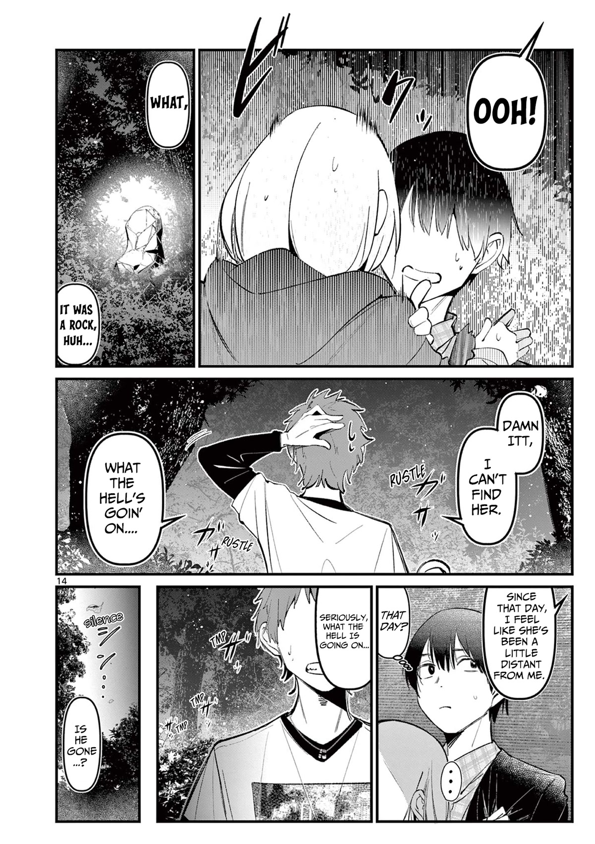 Someone’s Girlfriend Chapter 5 - Page 13