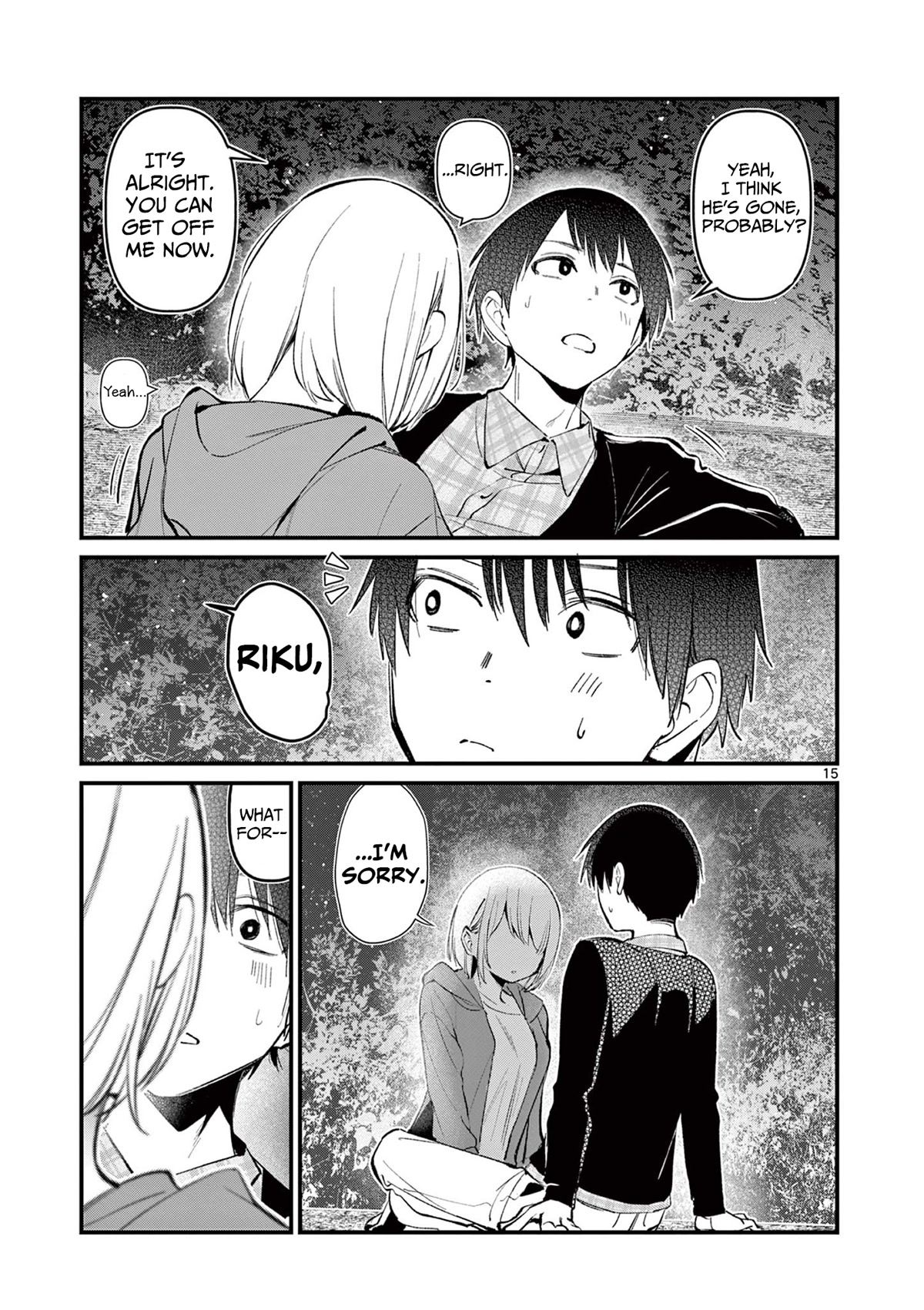 Someone’s Girlfriend Chapter 5 - Page 14