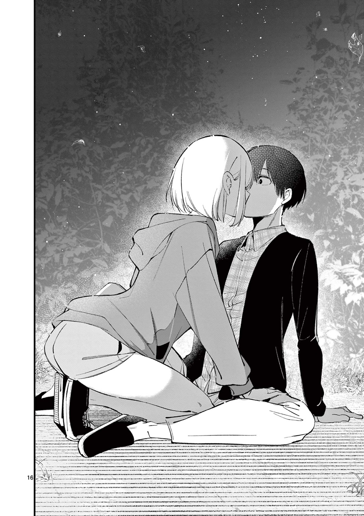 Someone’s Girlfriend Chapter 5 - Page 15