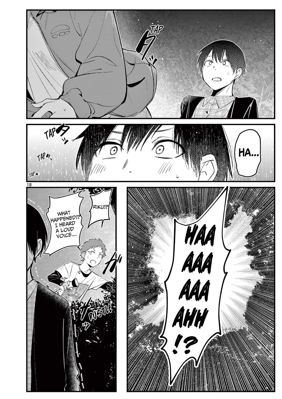 Someone’s Girlfriend Chapter 5 - Page 17