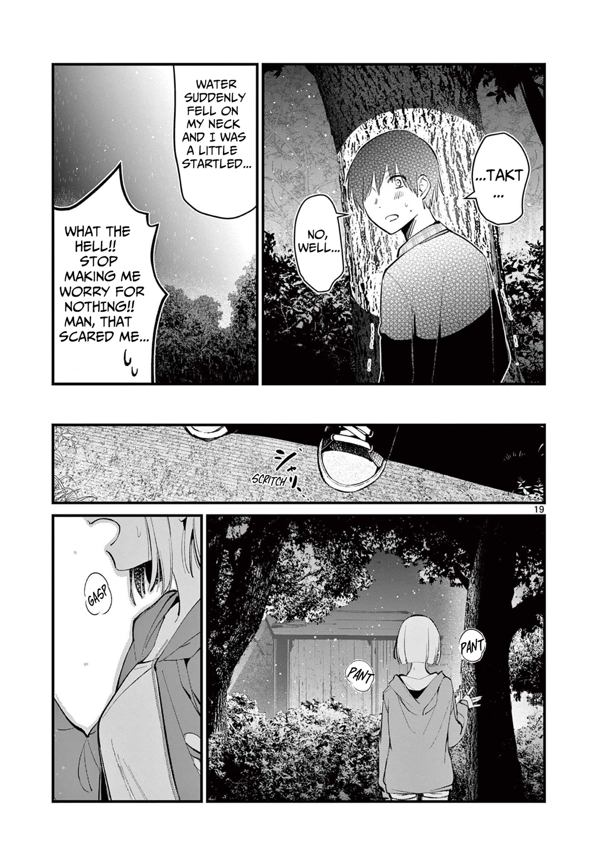 Someone’s Girlfriend Chapter 5 - Page 18