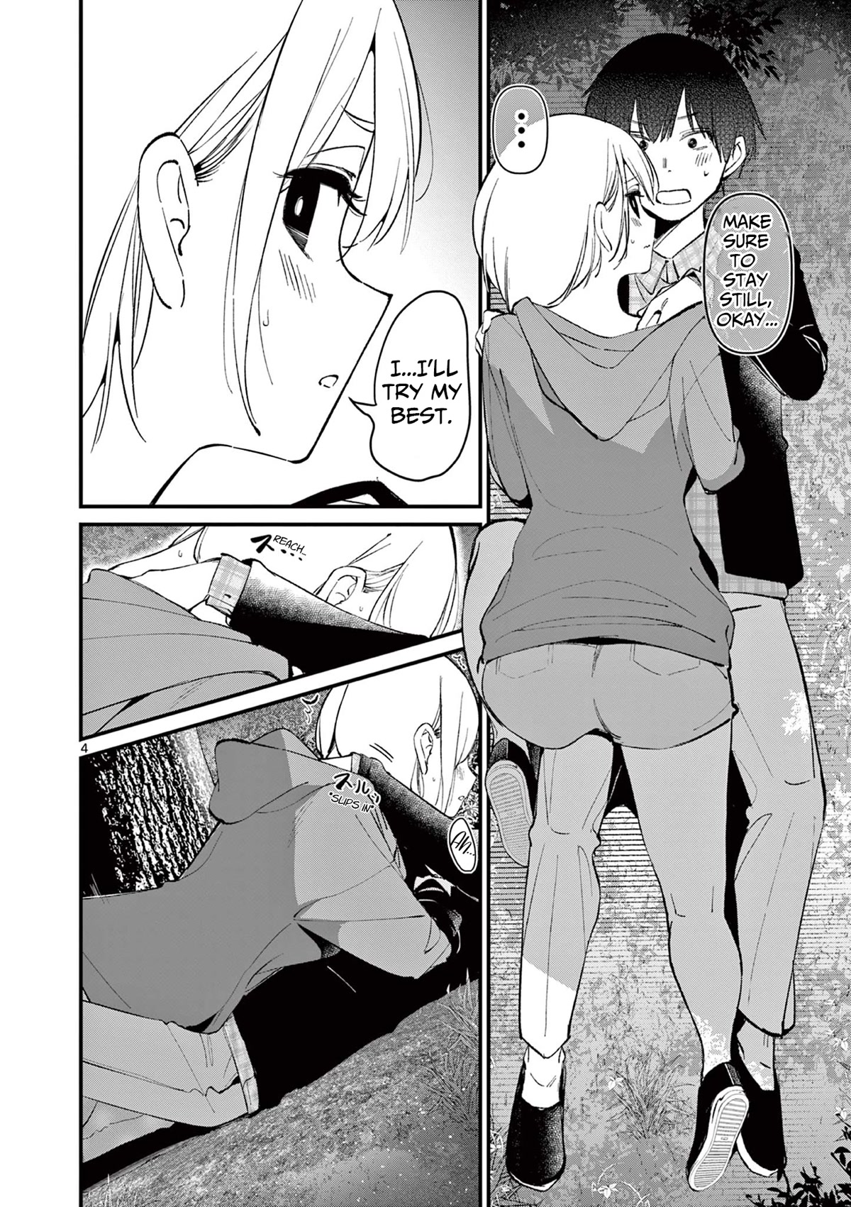 Someone’s Girlfriend Chapter 5 - Page 3