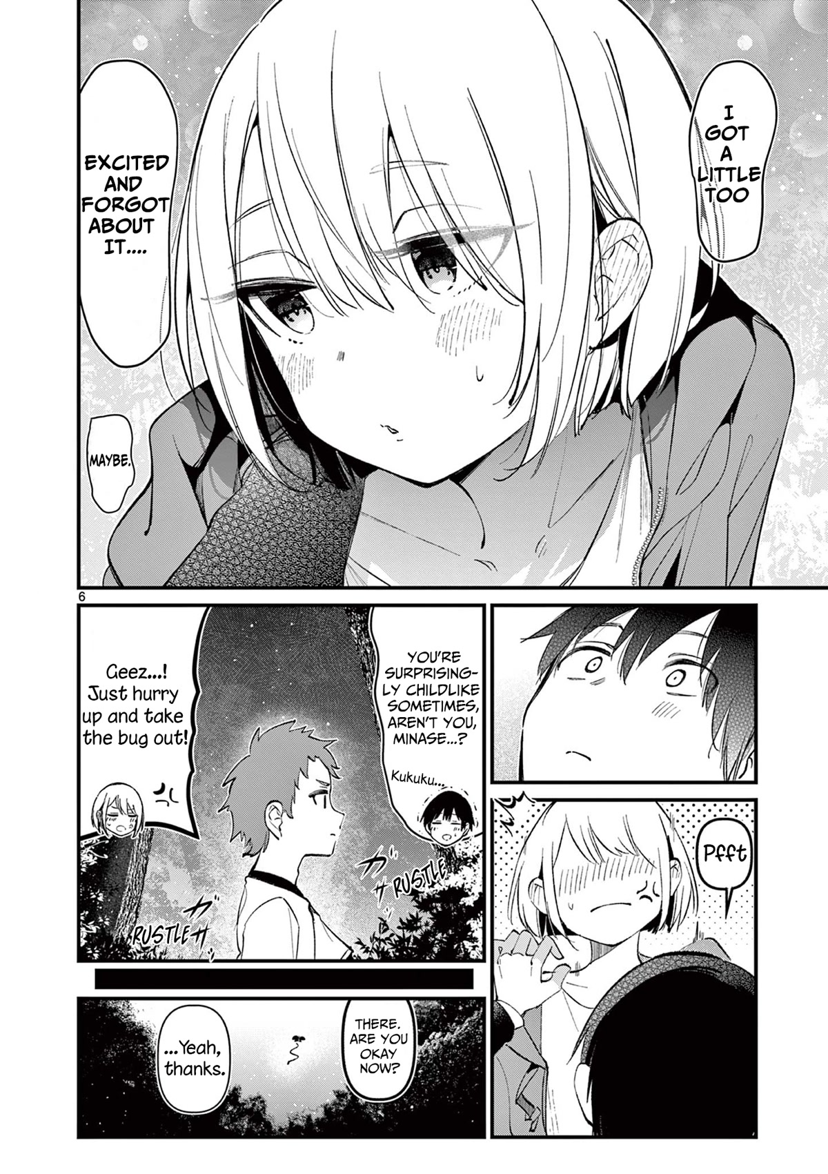 Someone’s Girlfriend Chapter 5 - Page 5