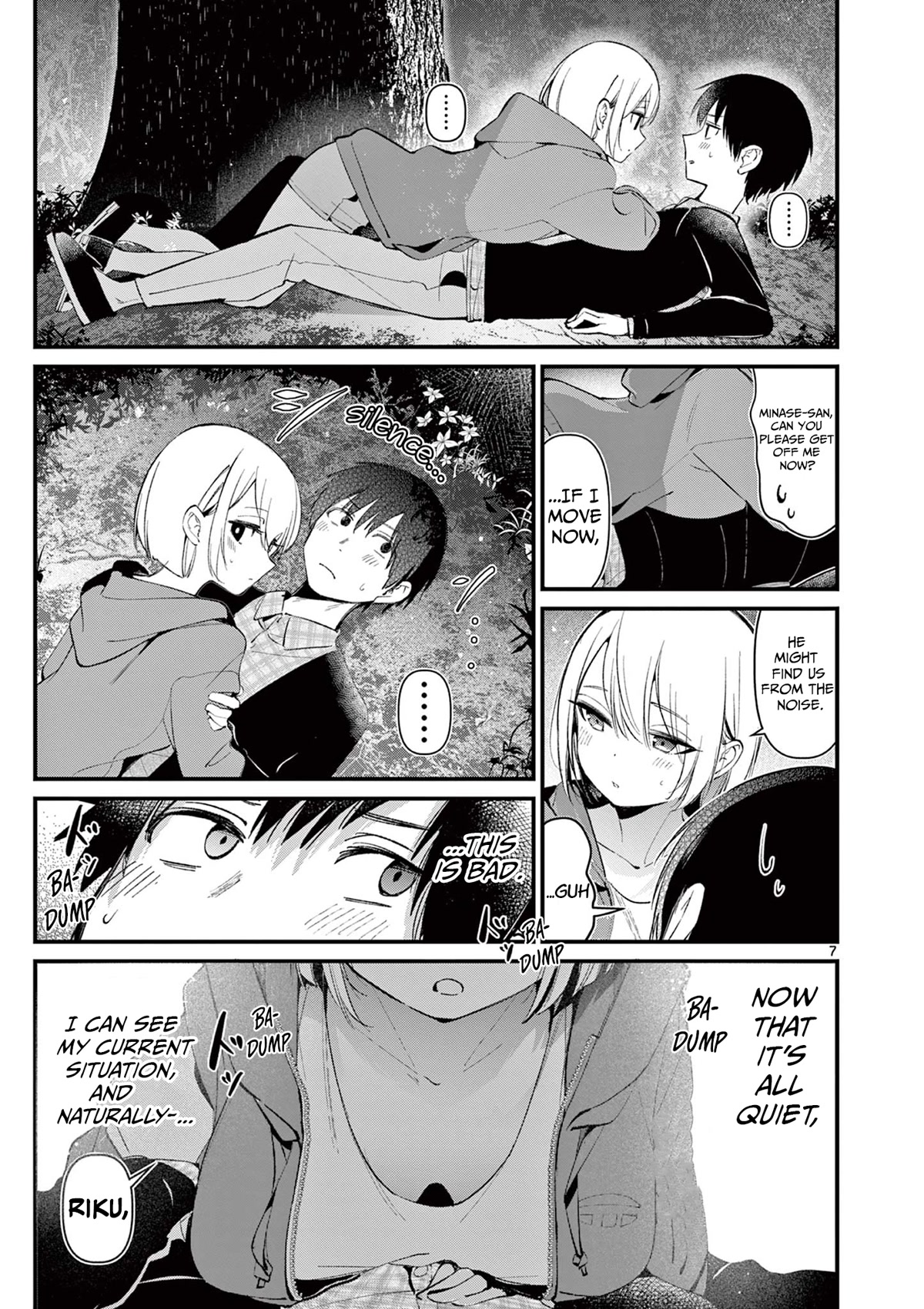 Someone’s Girlfriend Chapter 5 - Page 6