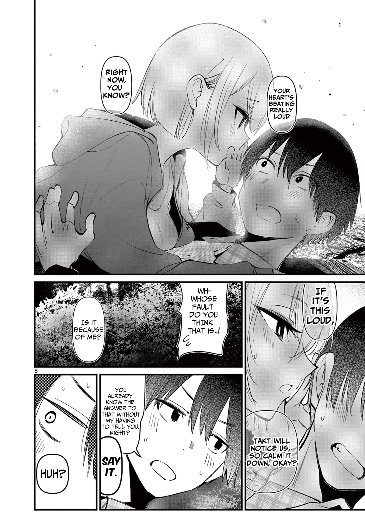 Someone’s Girlfriend Chapter 5 - Page 7