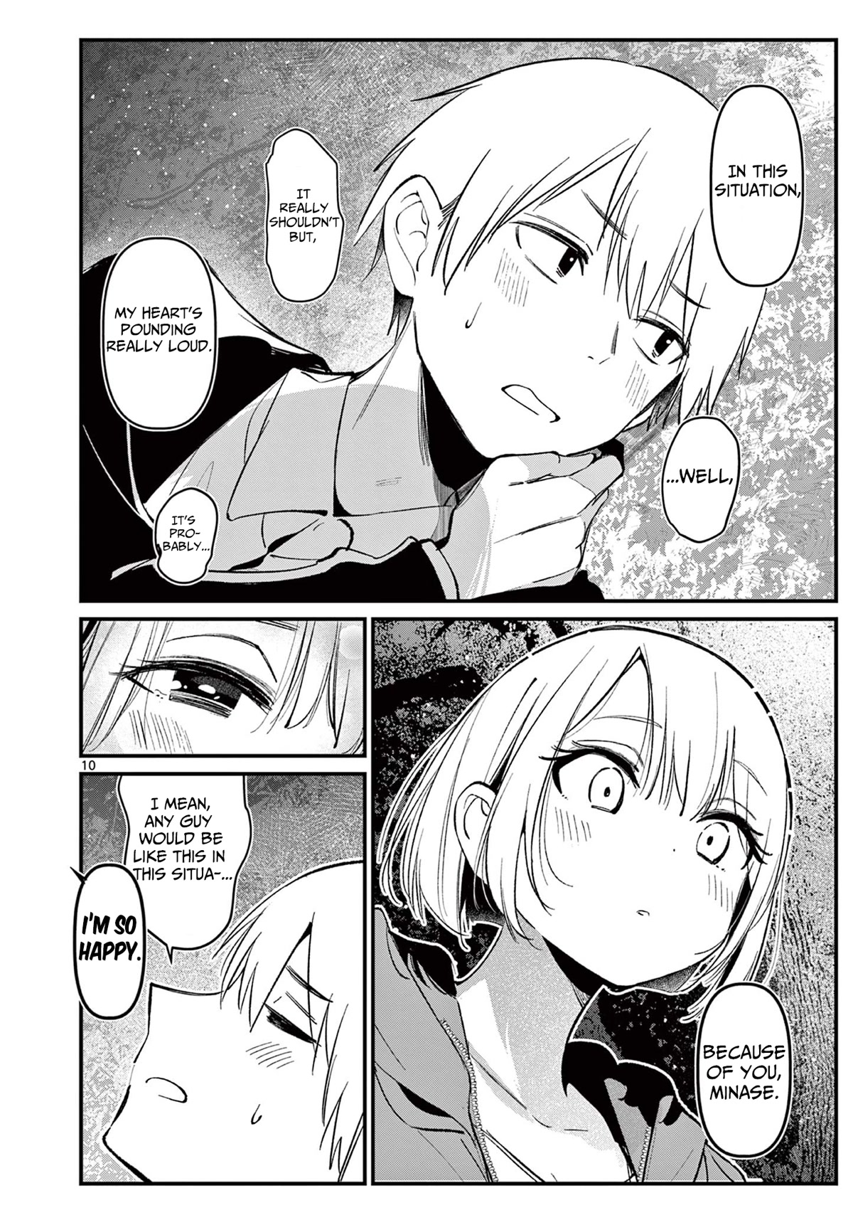 Someone’s Girlfriend Chapter 5 - Page 9
