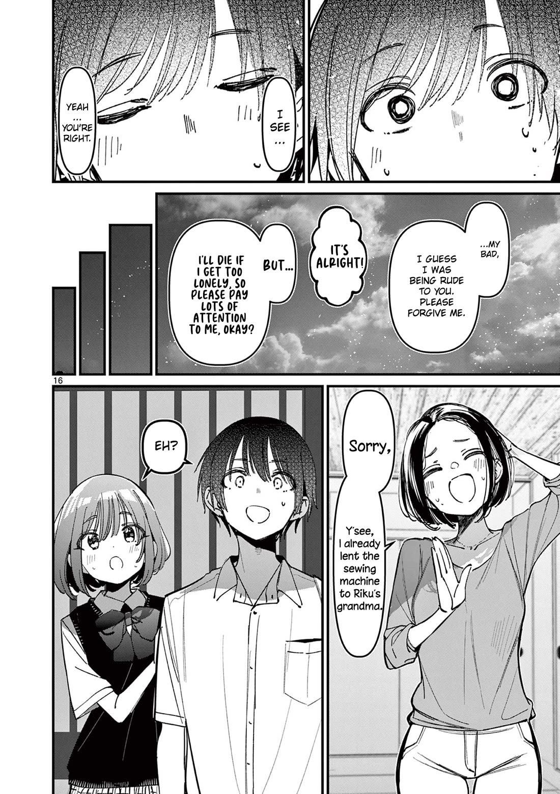 Someone’s Girlfriend Chapter 50 - Page 15