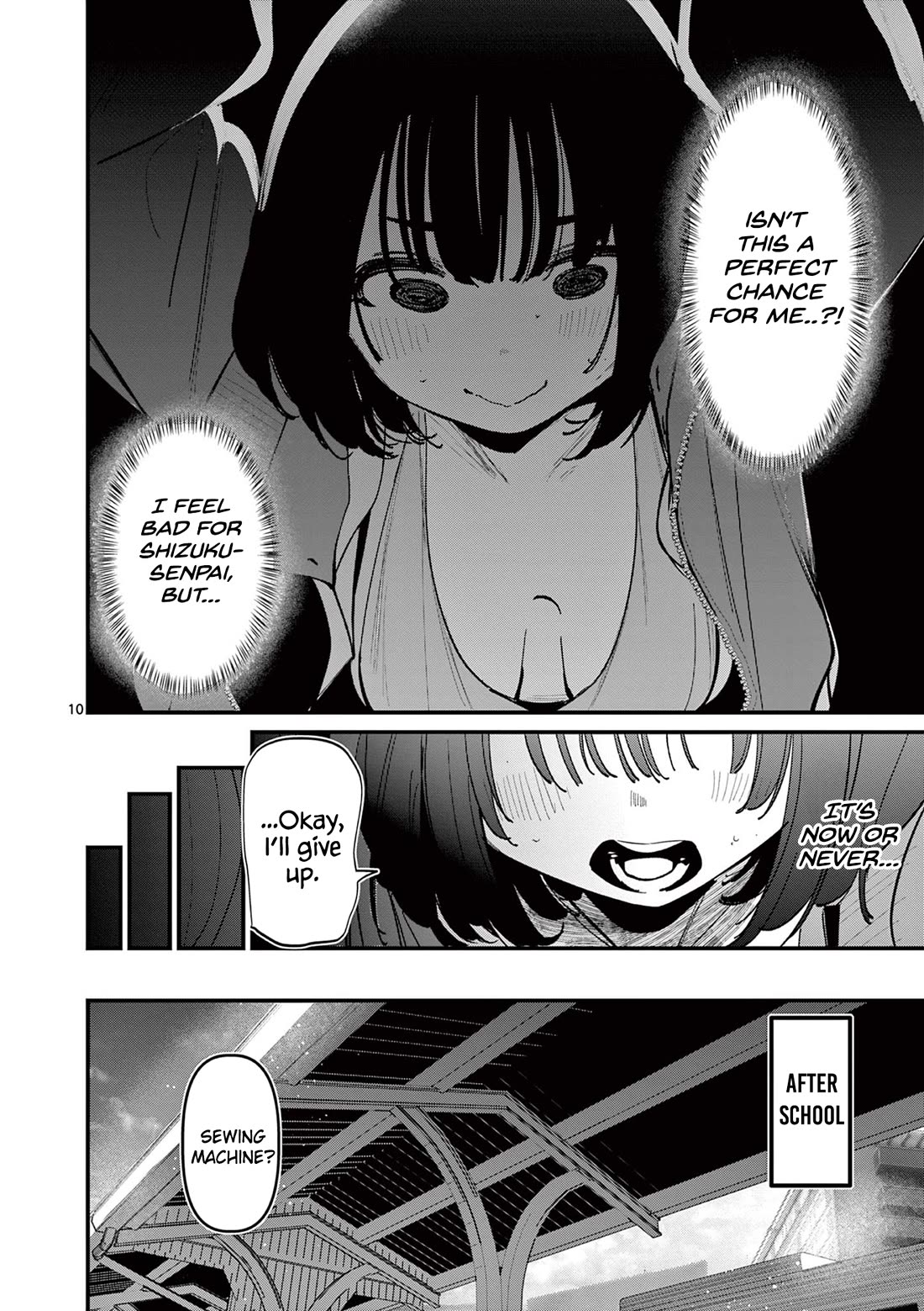 Someone’s Girlfriend Chapter 50 - Page 9