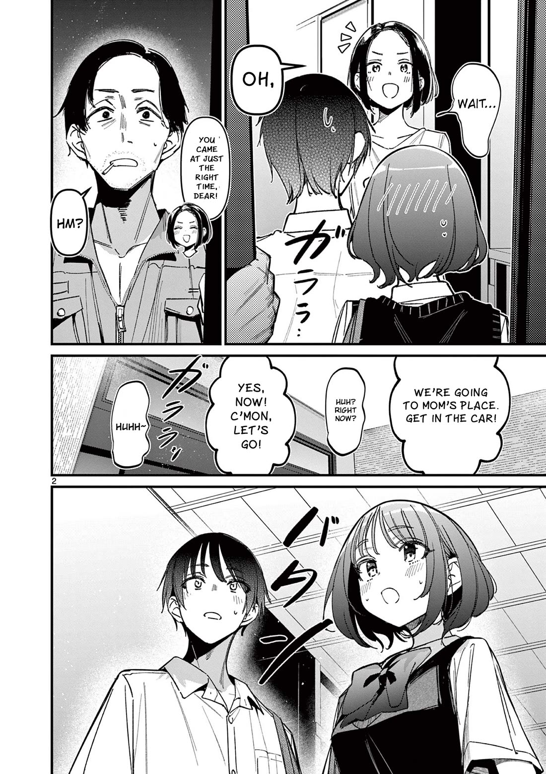 Someone’s Girlfriend Chapter 51 - Page 1