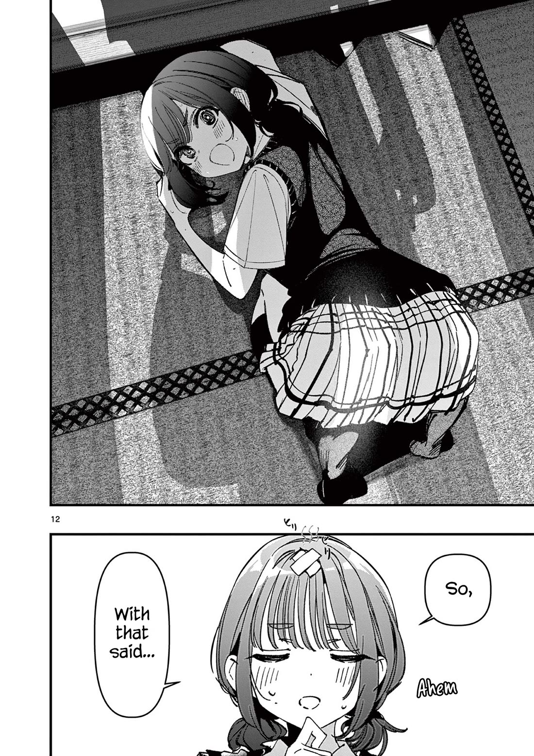 Someone’s Girlfriend Chapter 51 - Page 11