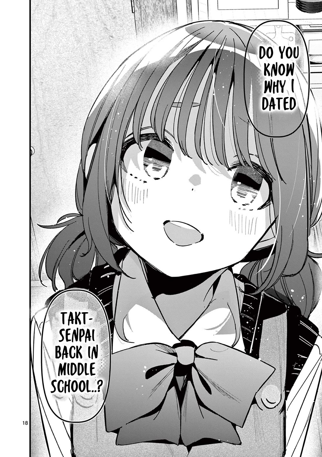 Someone’s Girlfriend Chapter 51 - Page 17