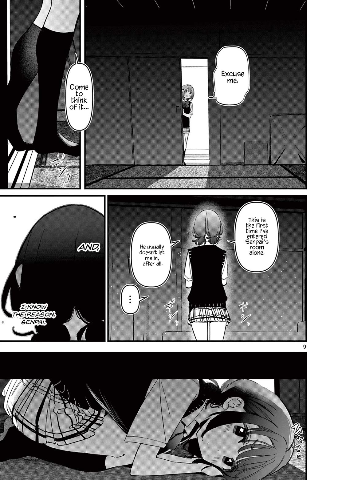 Someone’s Girlfriend Chapter 51 - Page 8