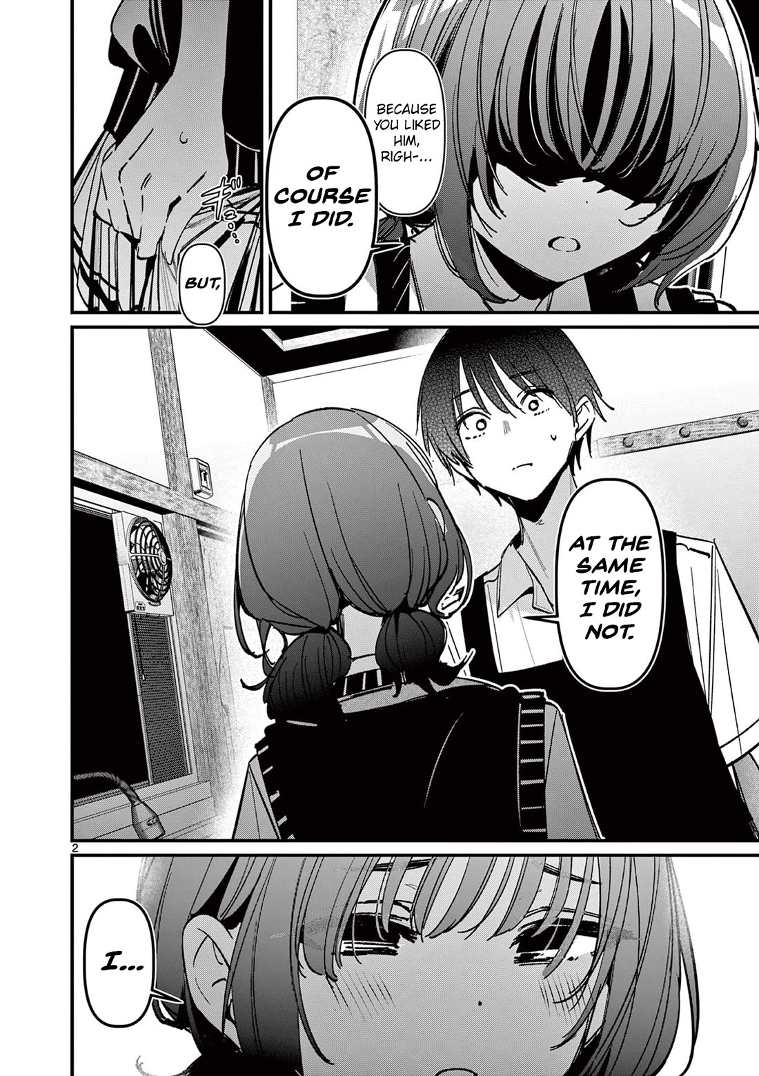 Someone’s Girlfriend Chapter 52 - Page 1