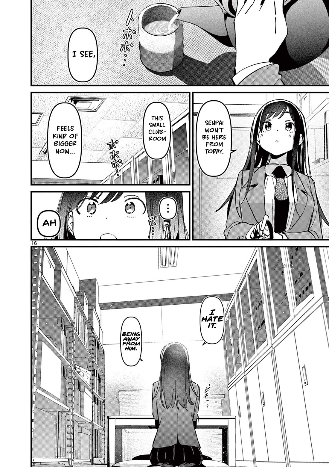 Someone’s Girlfriend Chapter 52 - Page 15