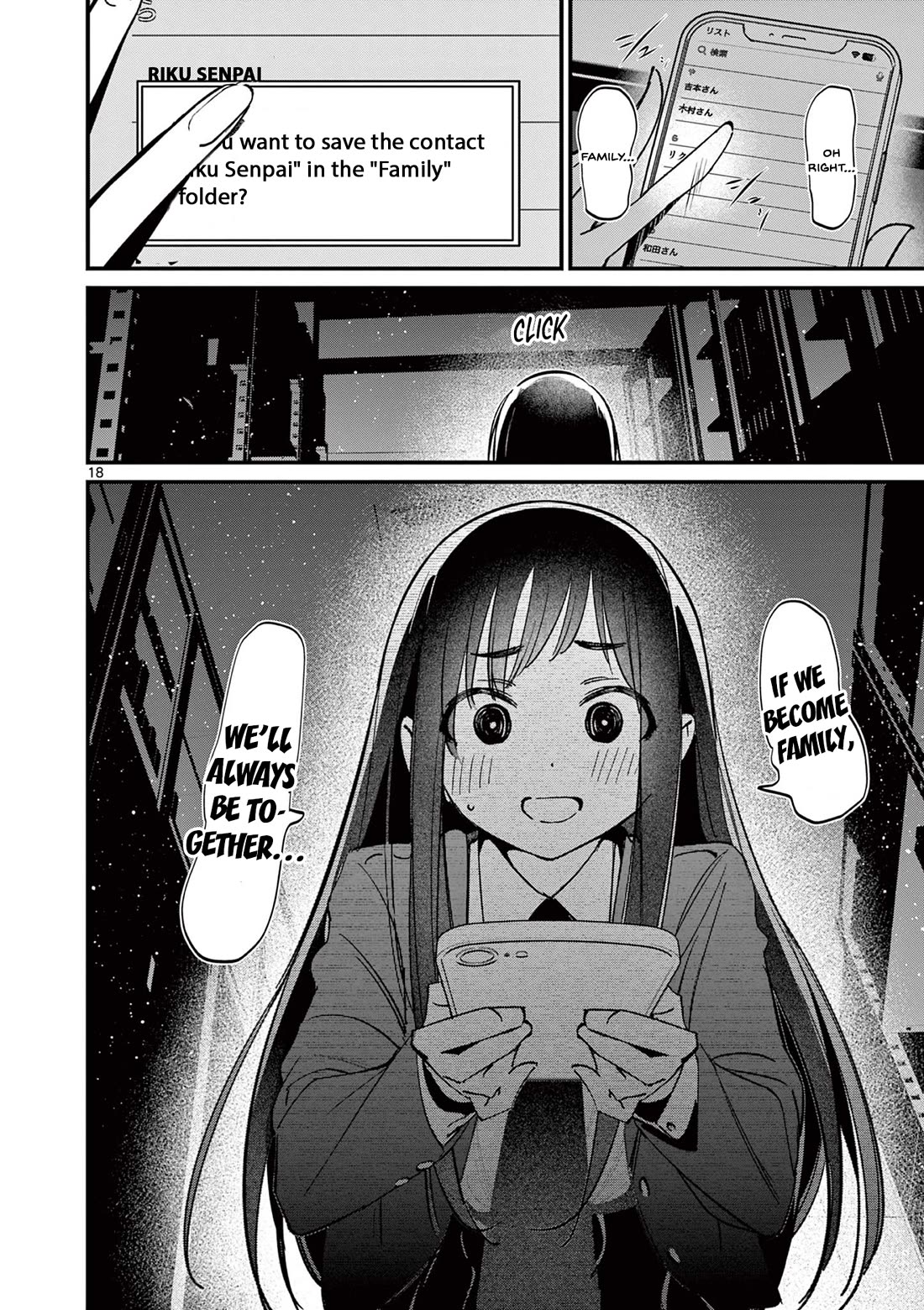 Someone’s Girlfriend Chapter 52 - Page 17
