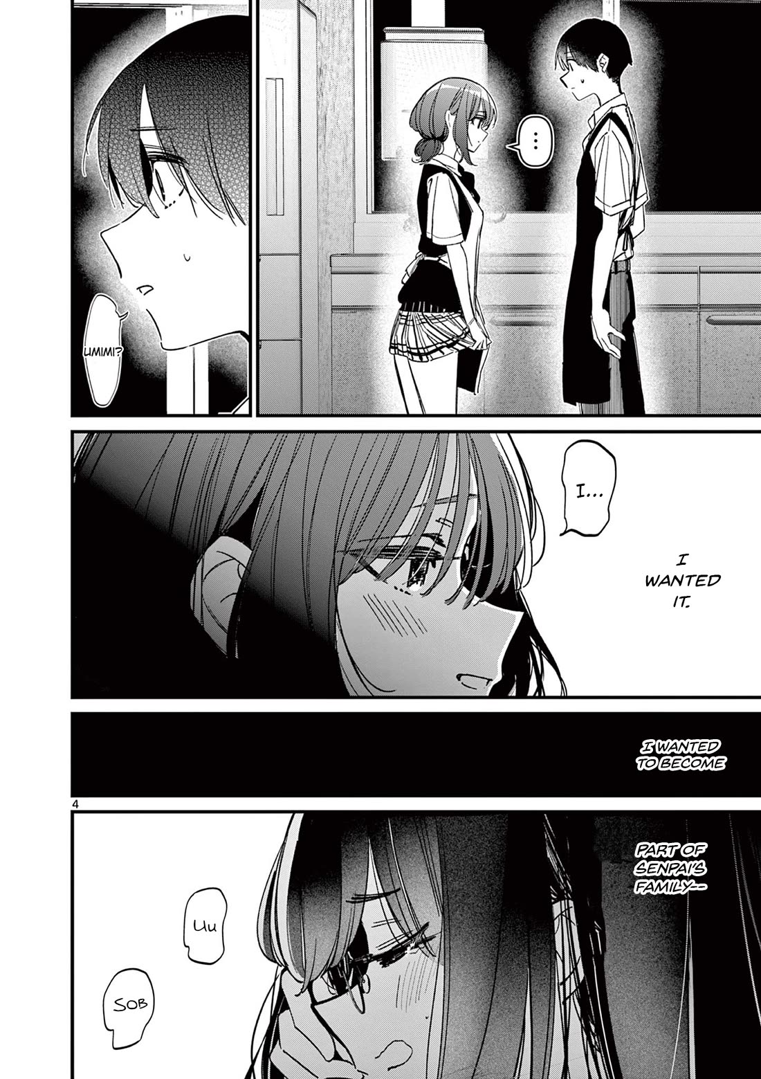 Someone’s Girlfriend Chapter 52 - Page 3