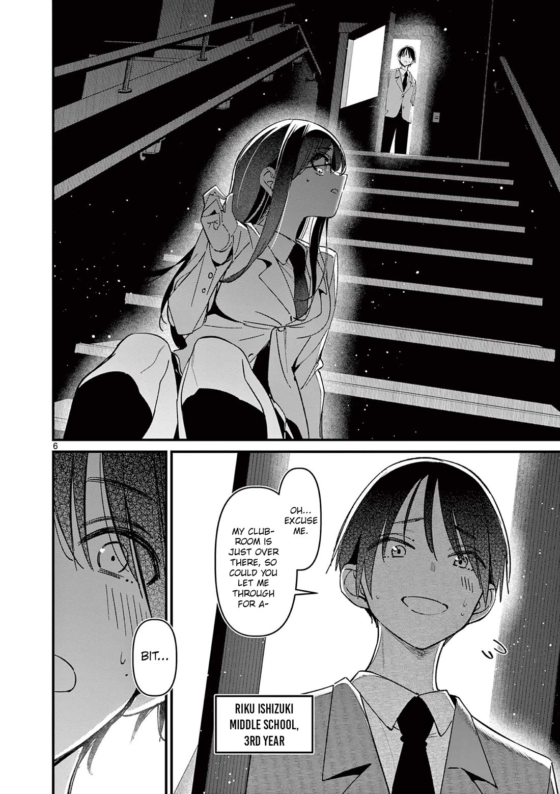 Someone’s Girlfriend Chapter 52 - Page 5