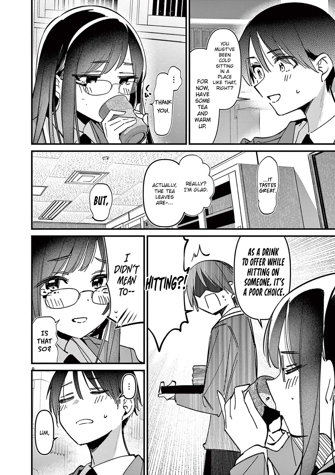 Someone’s Girlfriend Chapter 52 - Page 7
