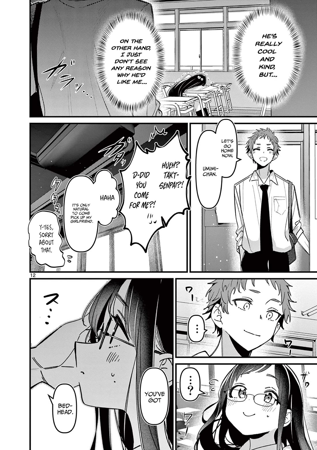 Someone’s Girlfriend Chapter 53 - Page 11
