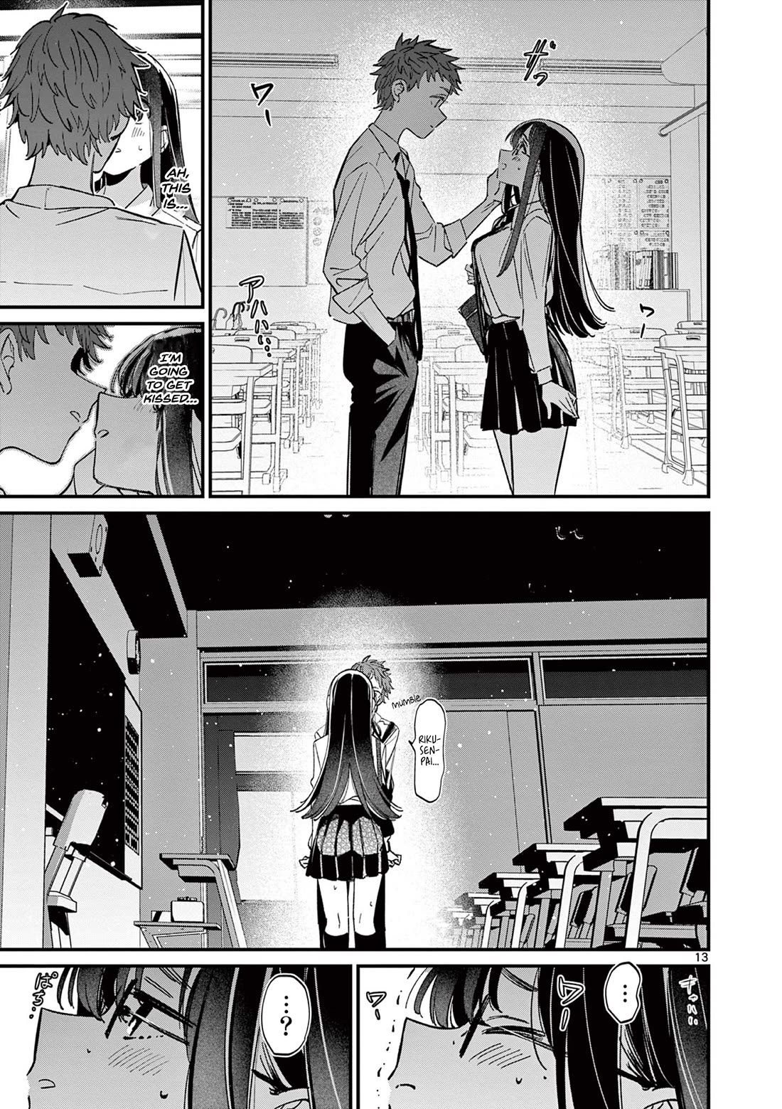Someone’s Girlfriend Chapter 53 - Page 12