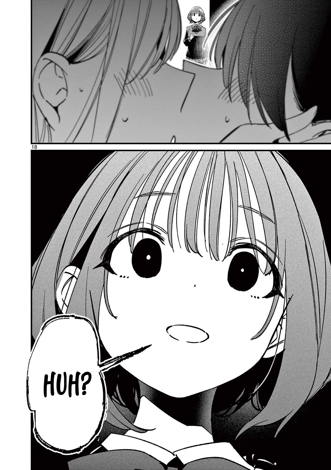 Someone’s Girlfriend Chapter 53 - Page 17