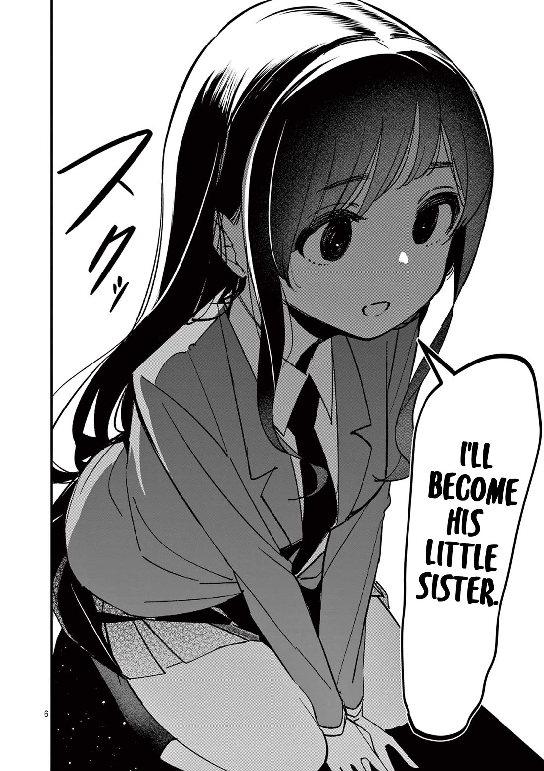 Someone’s Girlfriend Chapter 53 - Page 5