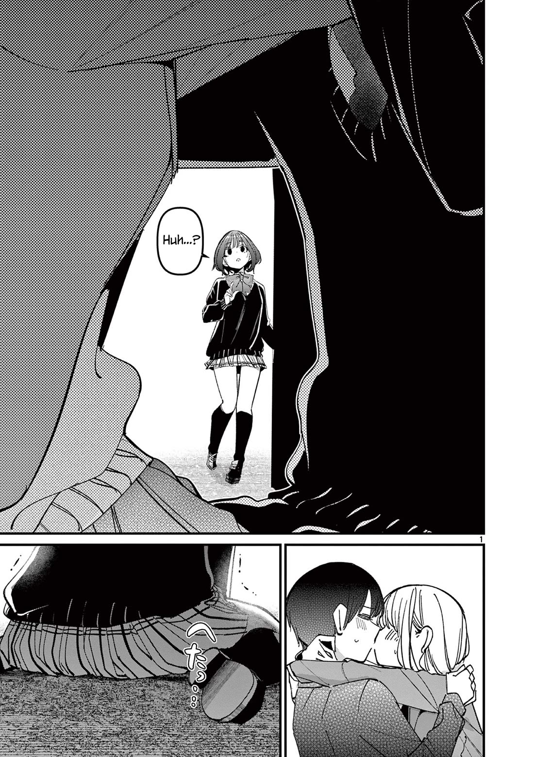Someone’s Girlfriend Chapter 54 - Page 0