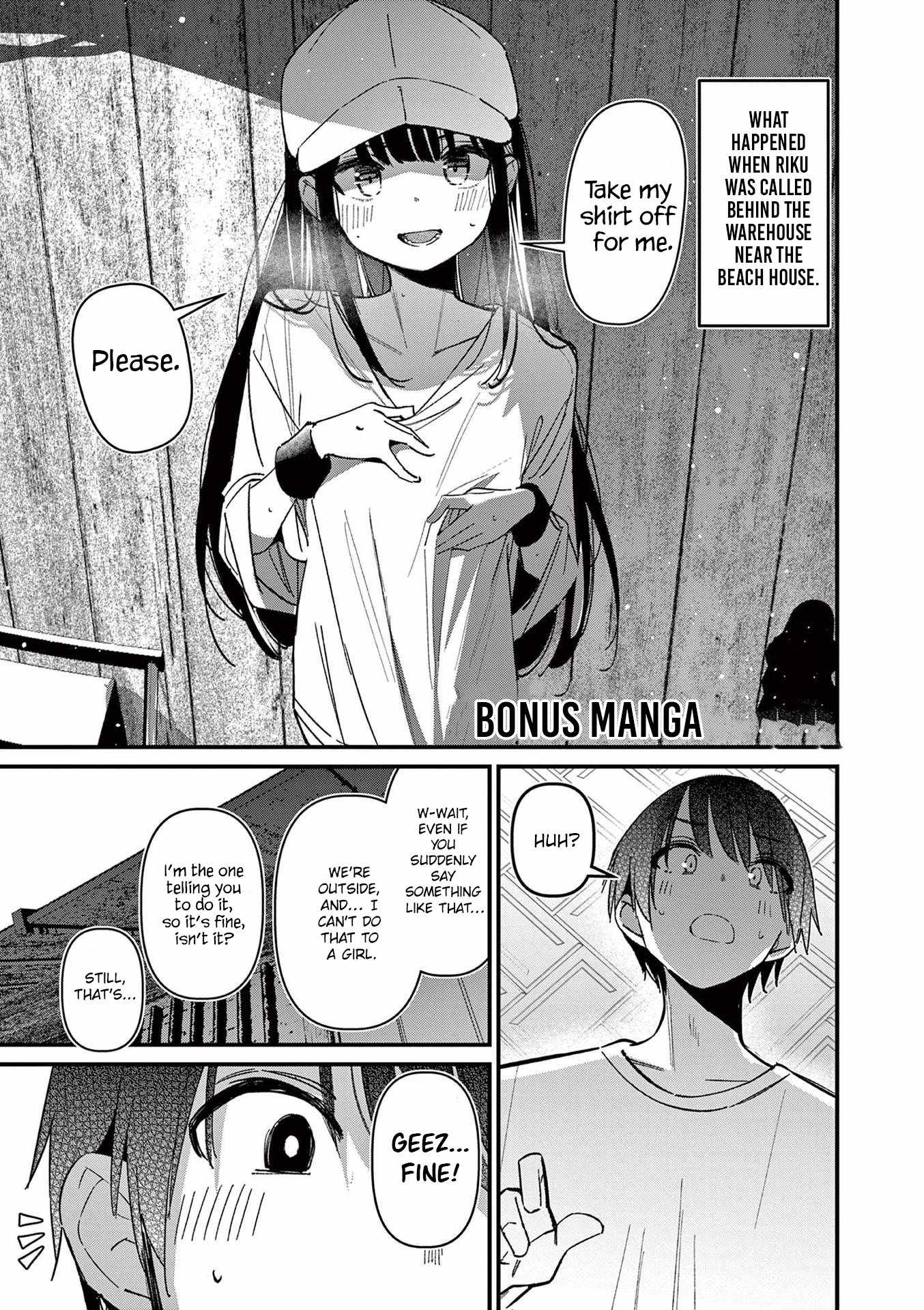 Someone’s Girlfriend Chapter 55.5 - Page 0