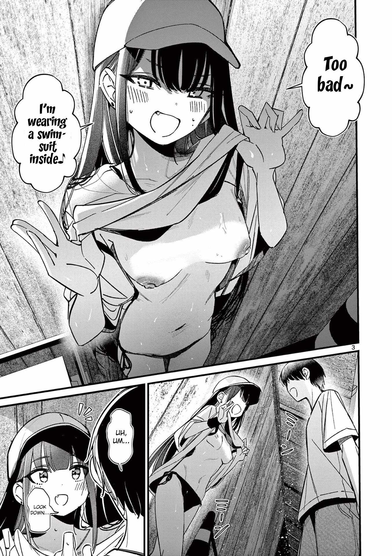 Someone’s Girlfriend Chapter 55.5 - Page 2