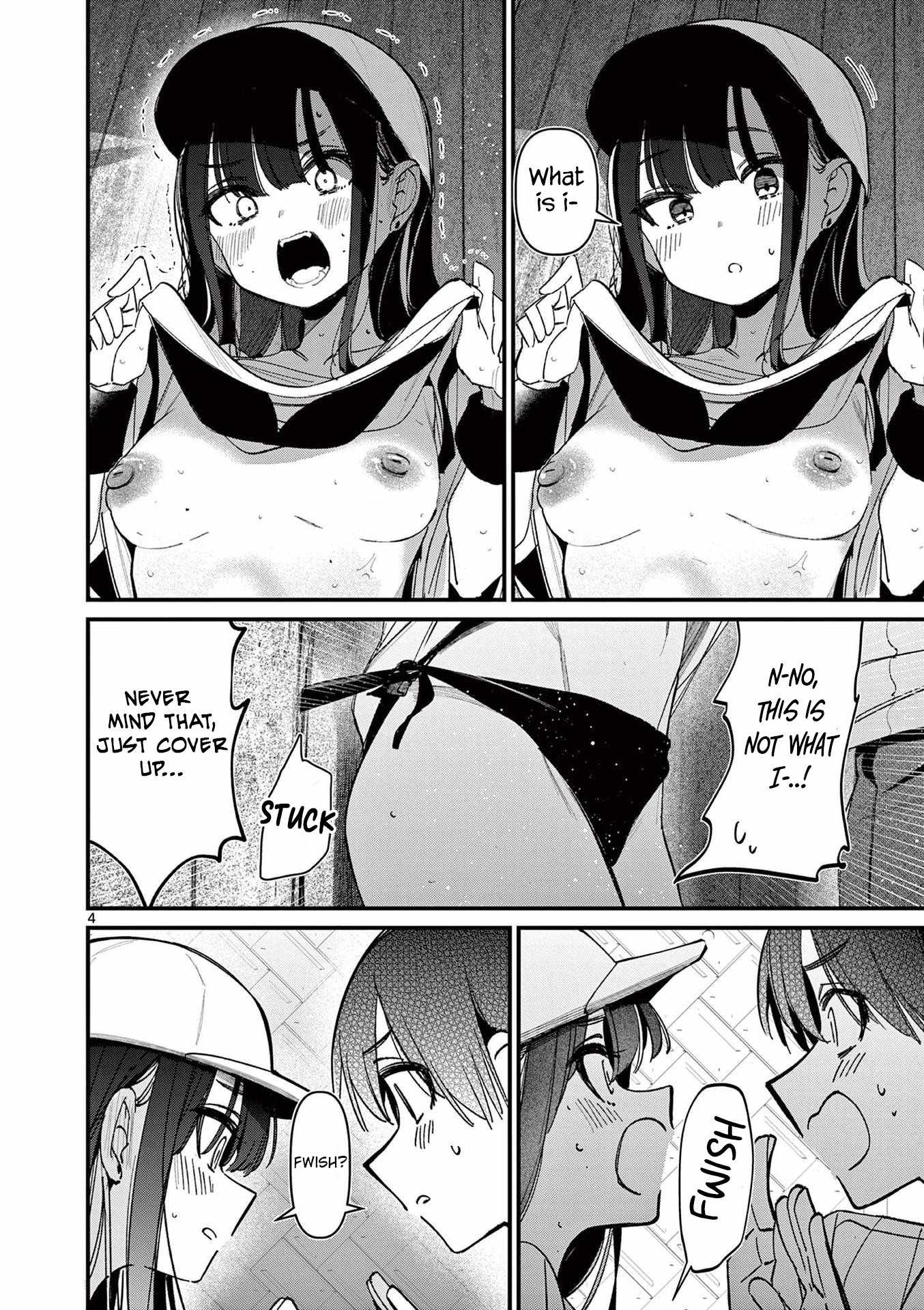 Someone’s Girlfriend Chapter 55.5 - Page 3
