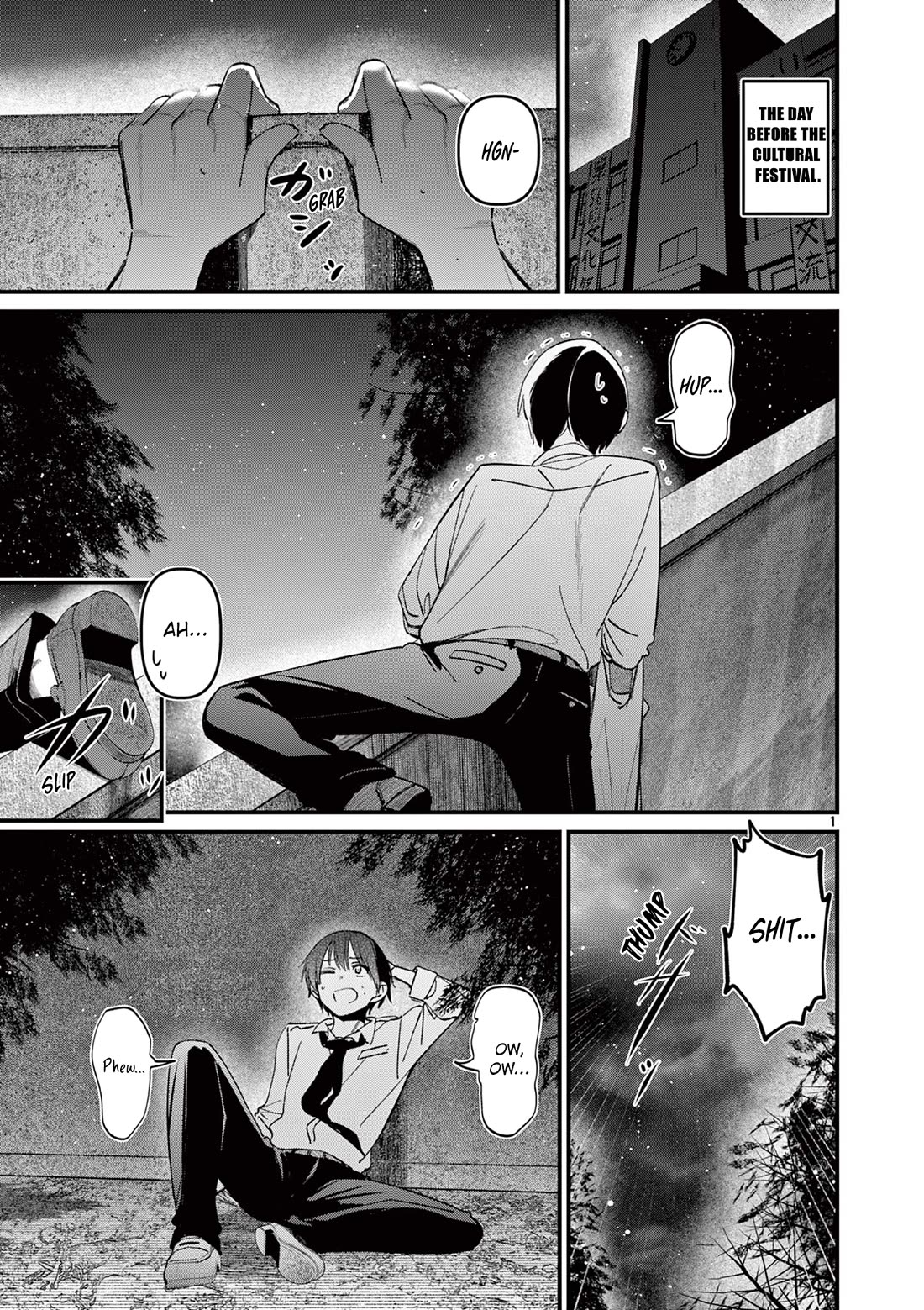 Someone’s Girlfriend Chapter 55 - Page 0
