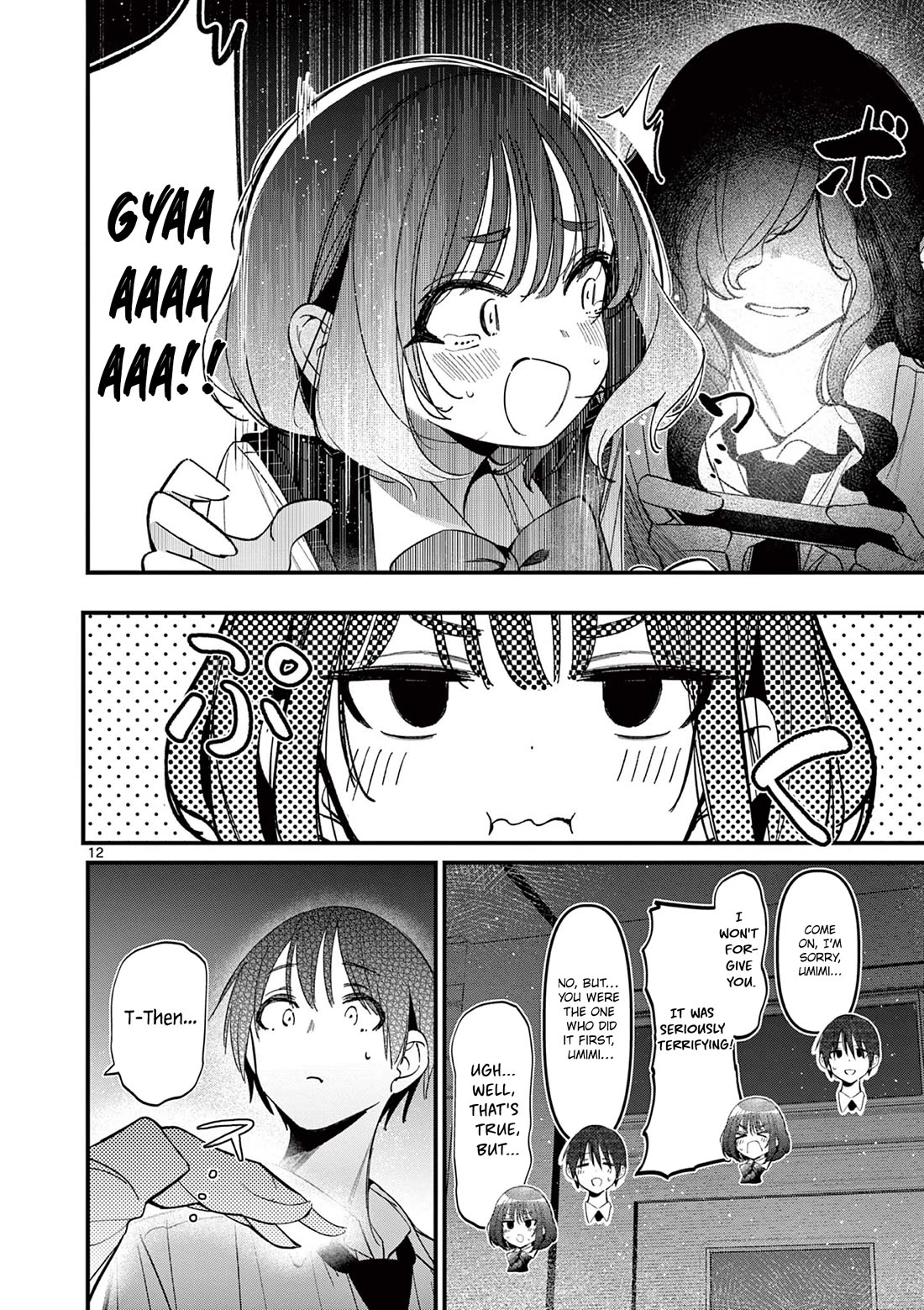 Someone’s Girlfriend Chapter 55 - Page 11