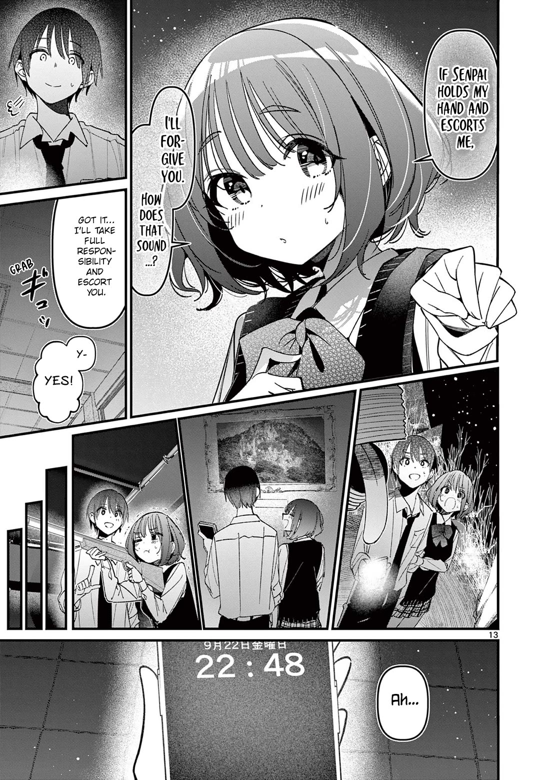Someone’s Girlfriend Chapter 55 - Page 12