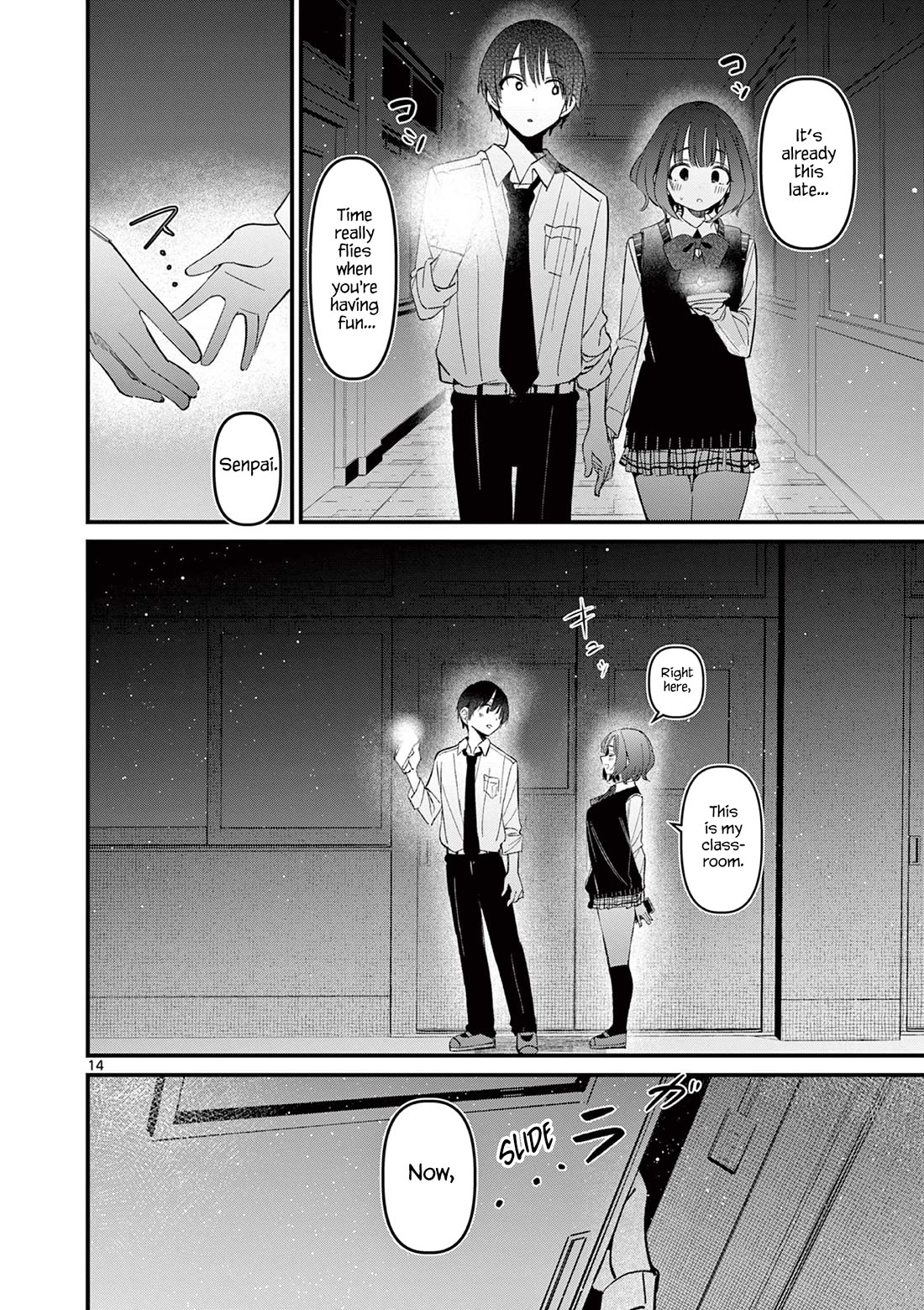 Someone’s Girlfriend Chapter 55 - Page 13