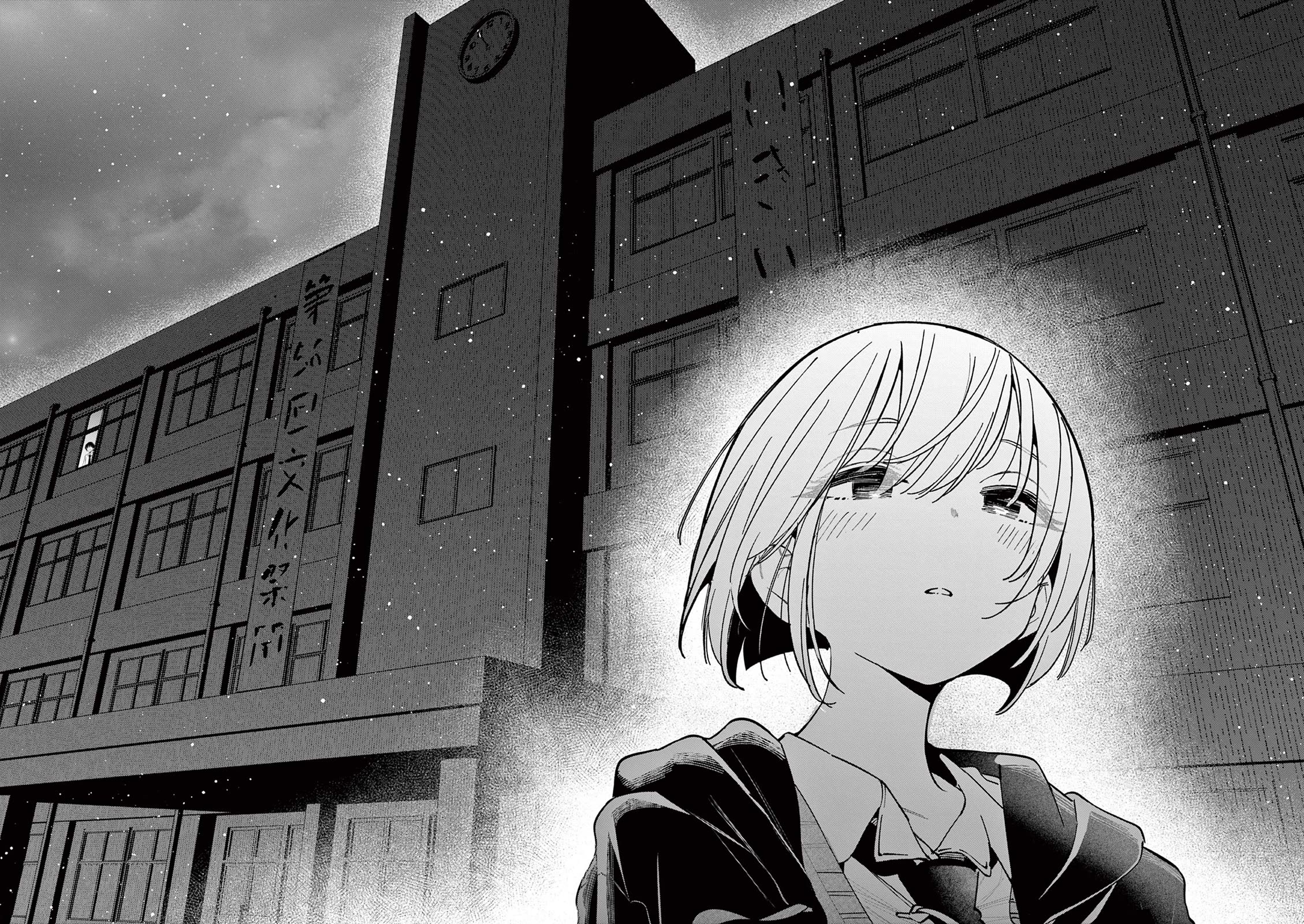 Someone’s Girlfriend Chapter 55 - Page 15