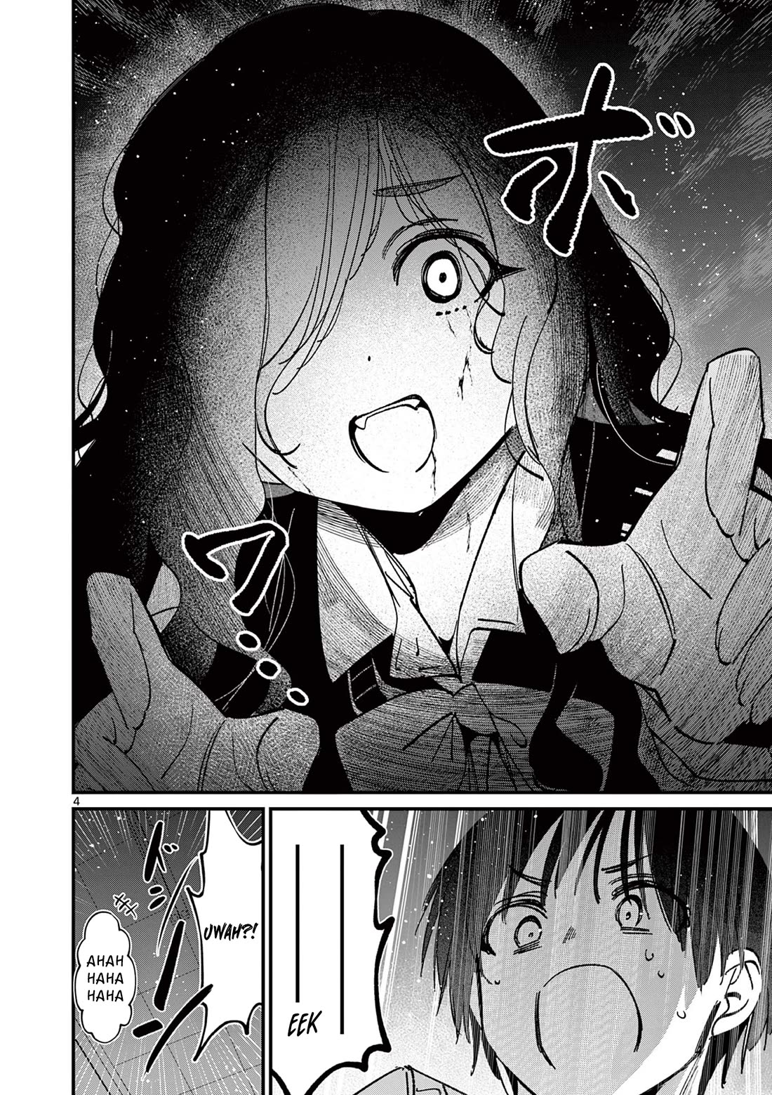 Someone’s Girlfriend Chapter 55 - Page 3