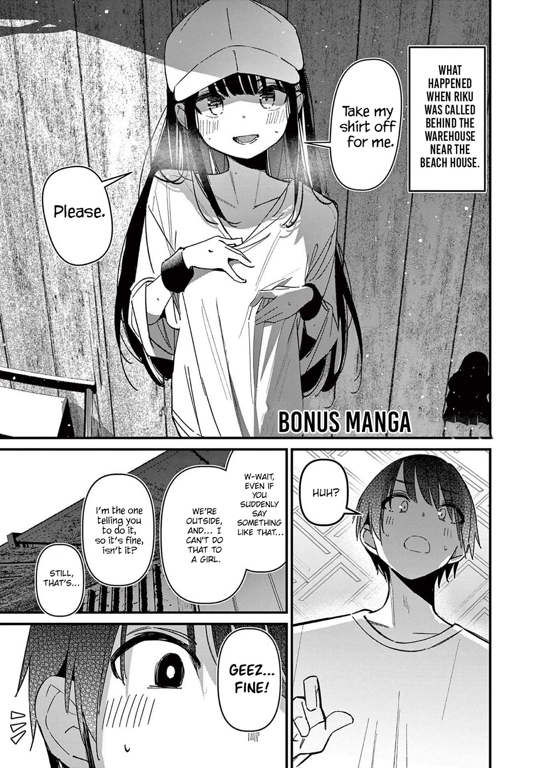 Someone’s Girlfriend Chapter 56.5 - Page 0
