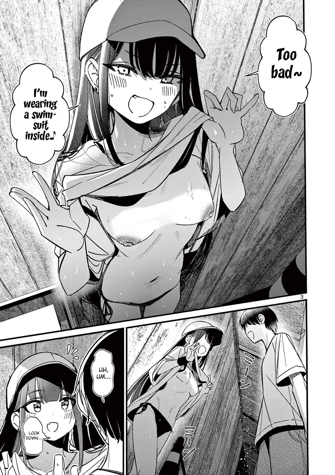 Someone’s Girlfriend Chapter 56.5 - Page 2
