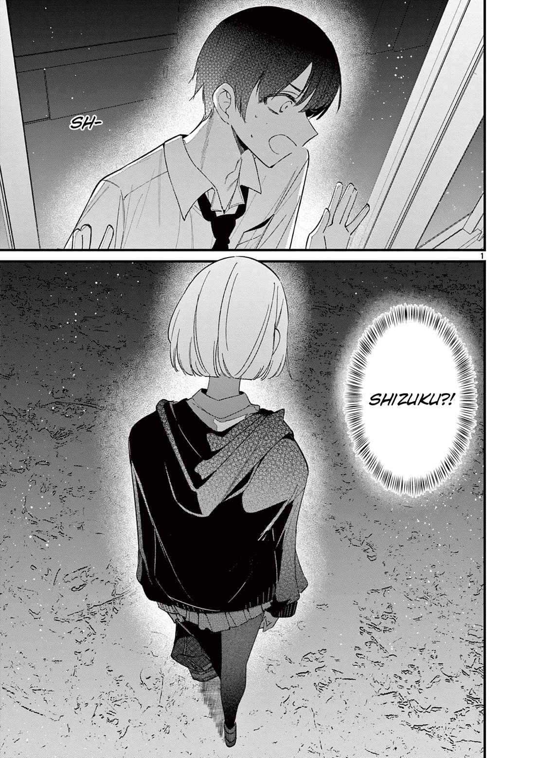 Someone’s Girlfriend Chapter 56 - Page 0