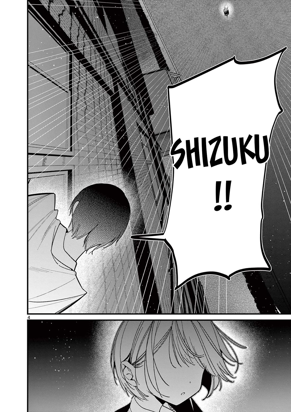 Someone’s Girlfriend Chapter 56 - Page 3
