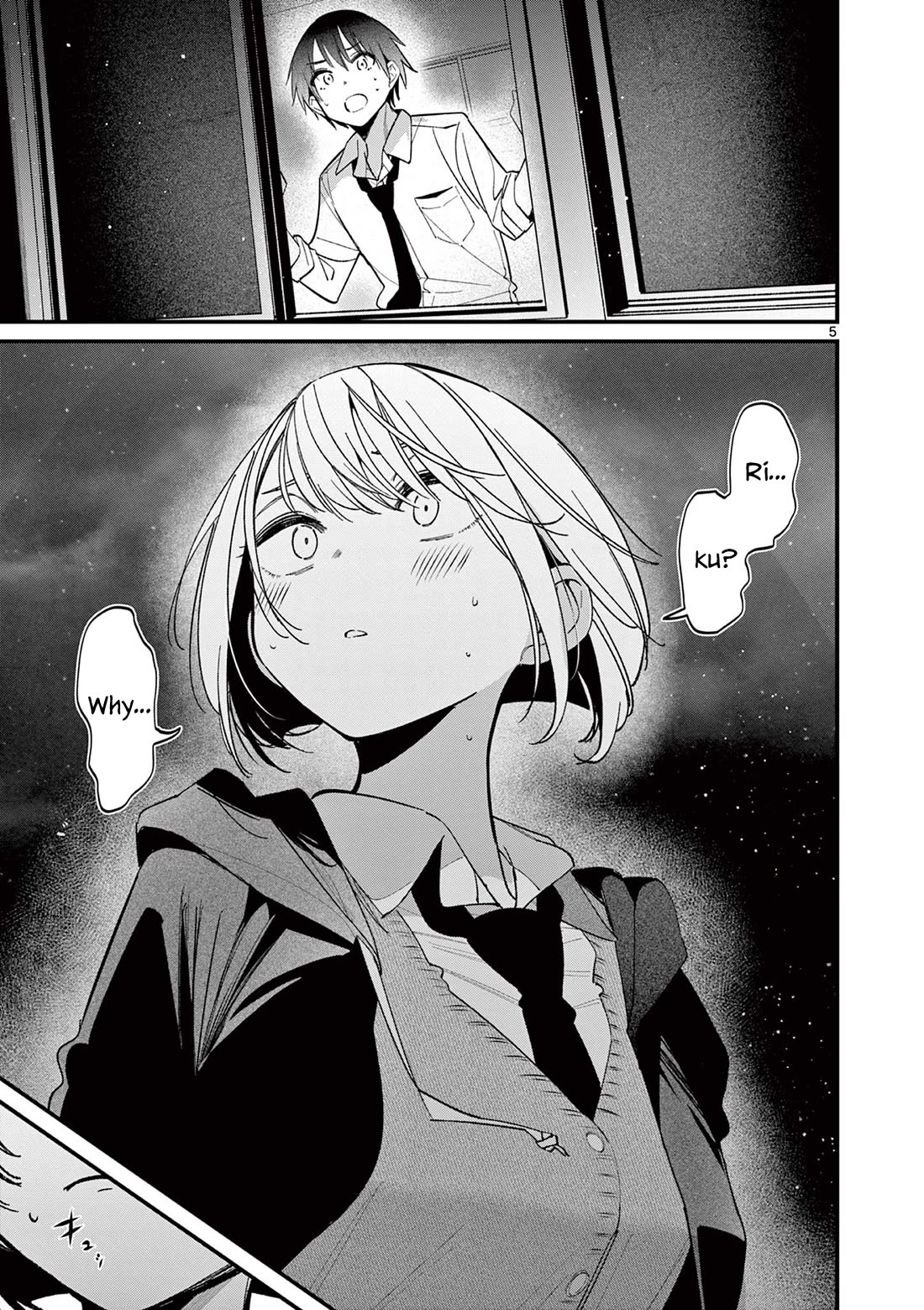 Someone’s Girlfriend Chapter 56 - Page 4