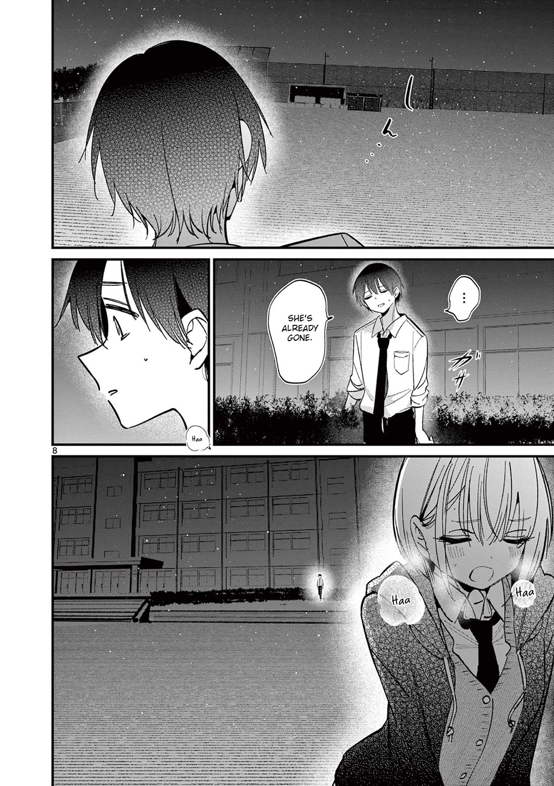 Someone’s Girlfriend Chapter 56 - Page 7