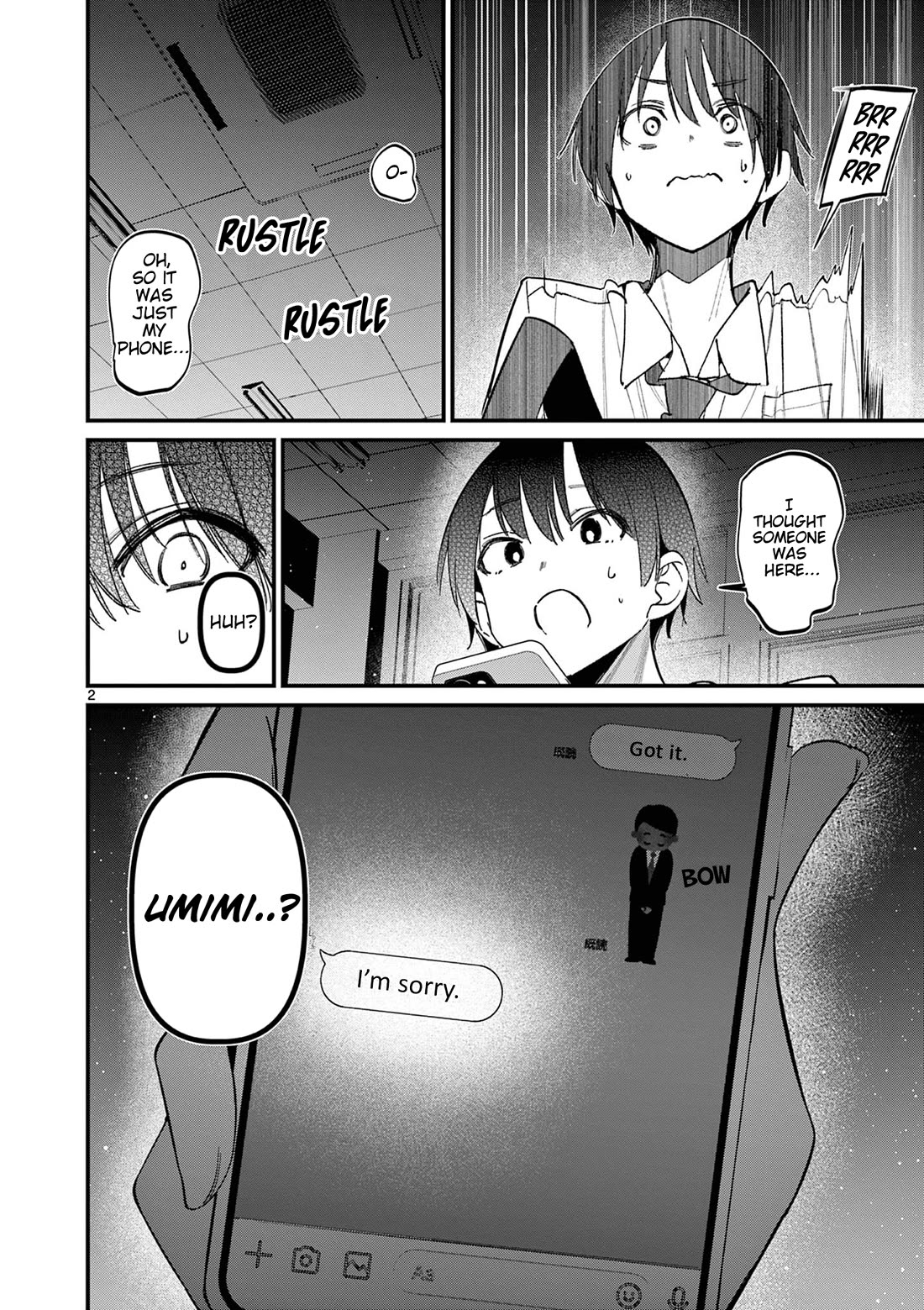 Someone’s Girlfriend Chapter 57 - Page 1