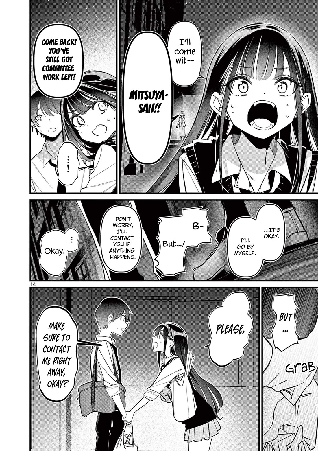 Someone’s Girlfriend Chapter 57 - Page 13