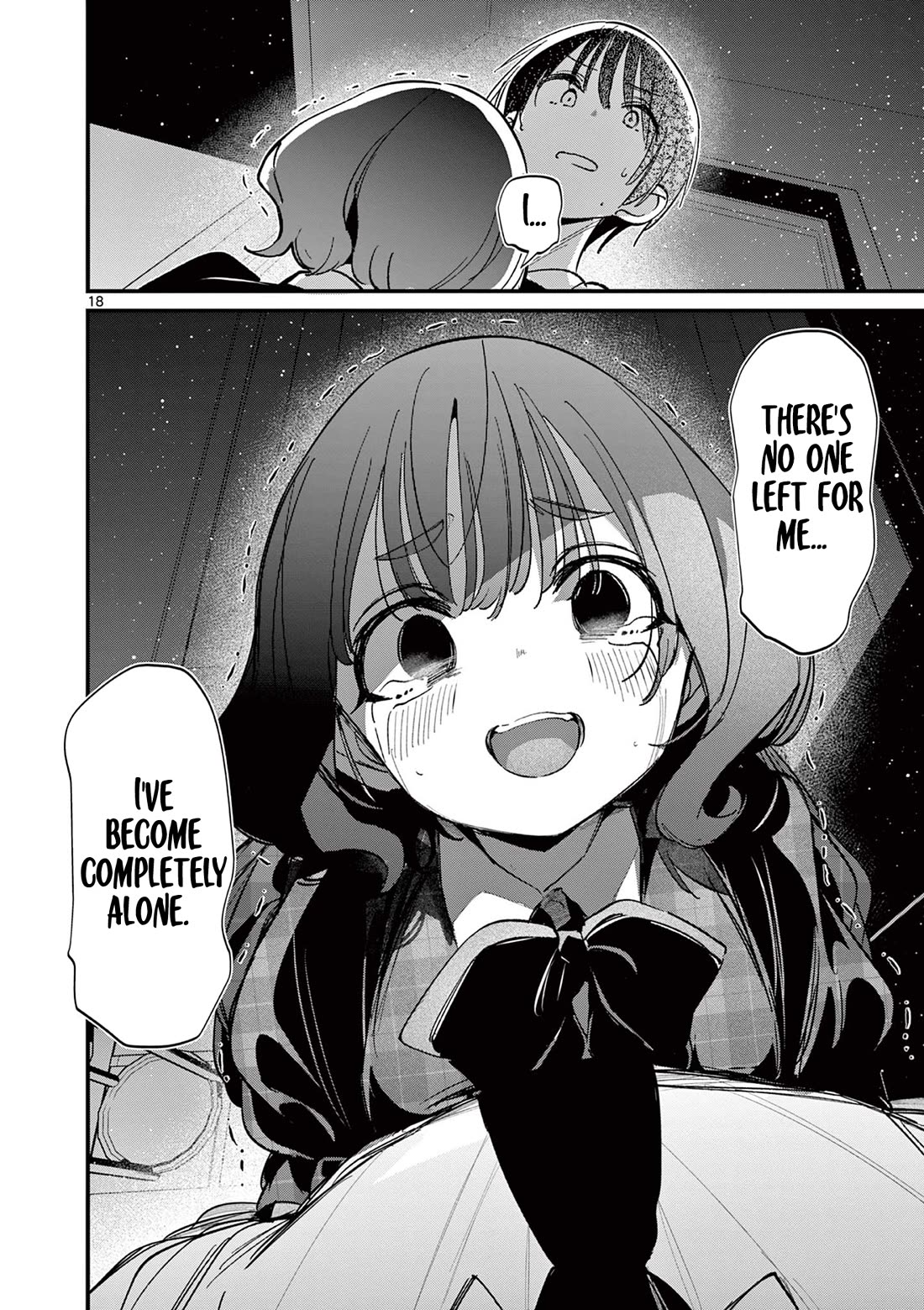 Someone’s Girlfriend Chapter 57 - Page 17