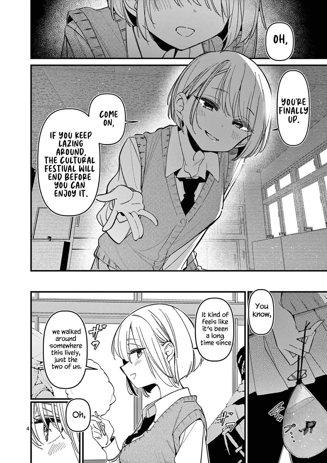 Someone’s Girlfriend Chapter 57 - Page 3