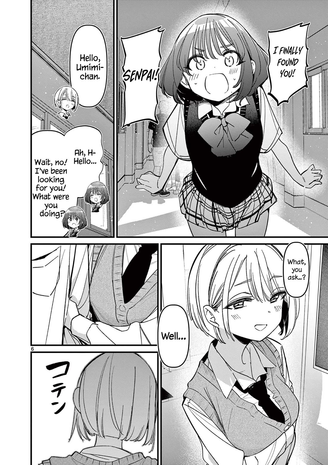 Someone’s Girlfriend Chapter 57 - Page 5