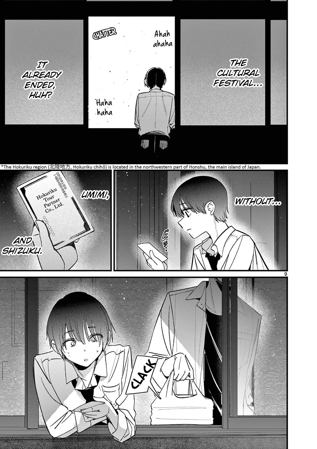 Someone’s Girlfriend Chapter 57 - Page 8