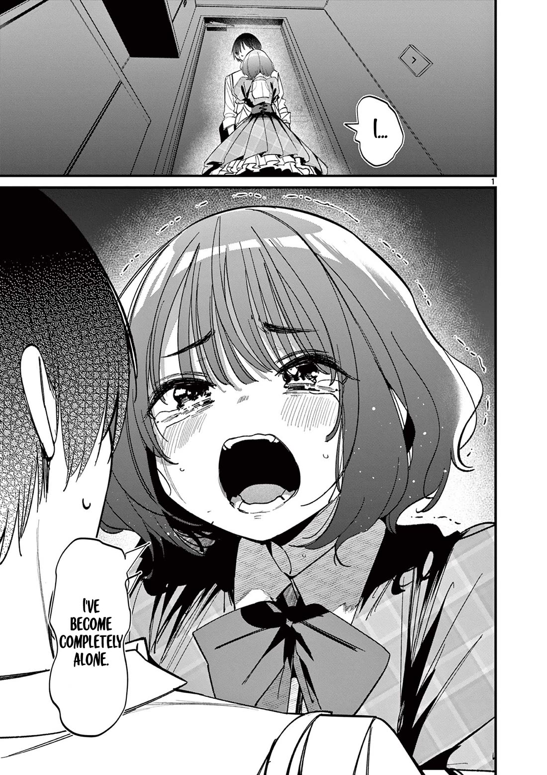 Someone’s Girlfriend Chapter 58 - Page 0
