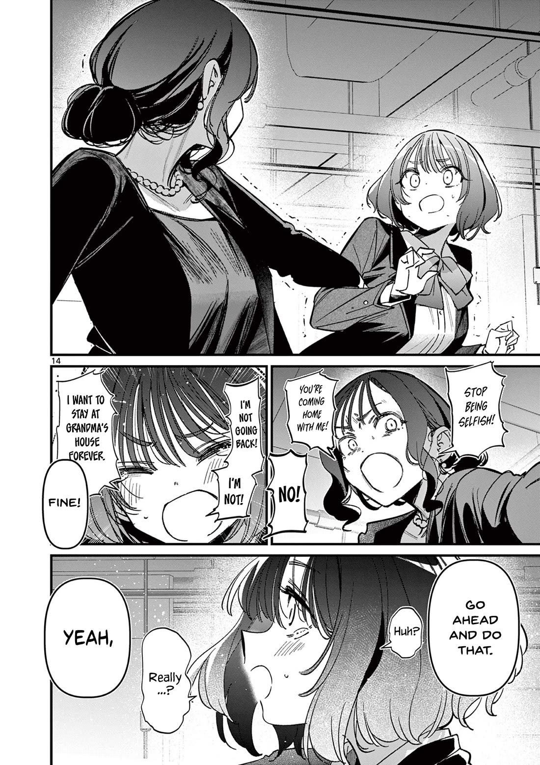Someone’s Girlfriend Chapter 58 - Page 13
